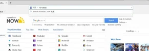 maxthon-5-alpha-009.webp