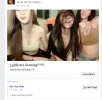 ice_screenshot_20160724-213055.webp