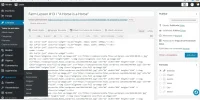 plugrs2.webp