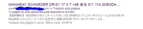 captura 2.webp