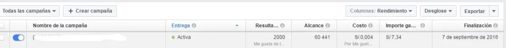 MEGUSTAS.webp