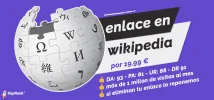 enlace-wikipedia1.webp