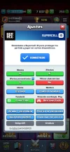 Screenshot_20220206-092239_Clash Royale.webp