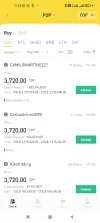 Screenshot_2022-03-08-17-23-26-005_com.binance.dev.webp