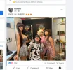 Screenshot_286.webp