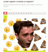 e.gif