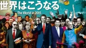 leadeconomist.webp