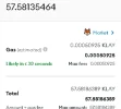 Screensxshot_3.webp