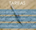 tarifas-de-los-articulos.webp