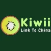 A Kiwii China Logo.webp