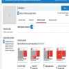 varios minutos10.webp