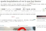 muestra ads.webp