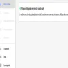 ayuda adsense10.webp