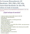 CREACION DE ENLACES FOLLOW.webp