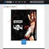 Captura.webp