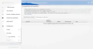 PrtScr capture_3.webp