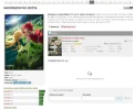 wiki.webp