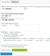 plugin-fb.webp