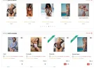 fatal 1.webp