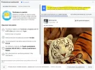 CUPON FB ADS 2.webp