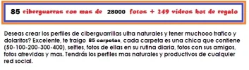 guarras1.webp