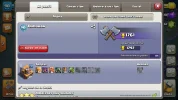 BlueStacks_ScreenShot 3.webp