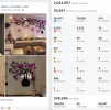 Screen Shot 2017-08-17 at 8.16.38 PM.webp Screen Shot 2017-08-17 at 8.16.38 PM.webp