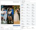 postviral.webp