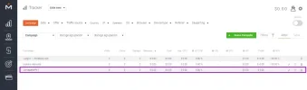 mobidea como crear una campaña en el tracker de mobidea parte 35.webp