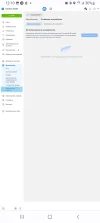 Screenshot_20221013-121045_Chrome.webp