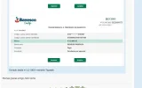 Captura 1.webp