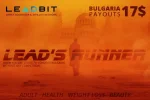 2017.10.16_leads_runner.webp