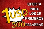 1X500.webp 1X500.webp