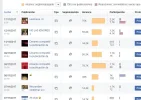 Screenshot_4.webp Screenshot_4.webp