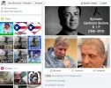 Sylvester Stallone Muerto Fake News.webp