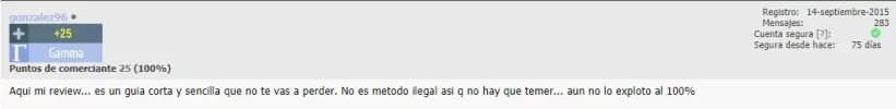 rewieu.webp