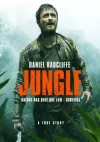 Jungle2017poster.webp