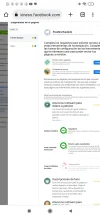 Screenshot_2023-01-24-15-44-10-774_com.android.chrome.webp