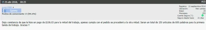 panto2.webp