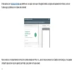 rastreo.webp