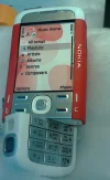 Nokia_5700_XpressMusic.webp