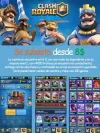 venta clash royale.webp