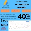 ADSENSE (1).webp
