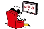 ON-CM999_disney_B620_20180427125228.webp ON-CM999_disney_B620_20180427125228.webp