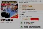 descarga (5).webp