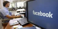 facebook_at_work_3_640x320.webp