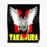 takamura
