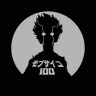 Suzume