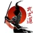 Bushido