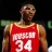 Hakeem Olajuwon